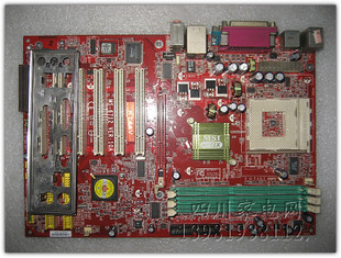 MSI KT4V MS-6712 VER: 10A 462 motherboard w CPU Fan